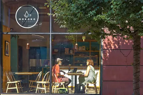 Bakaholics photo 3